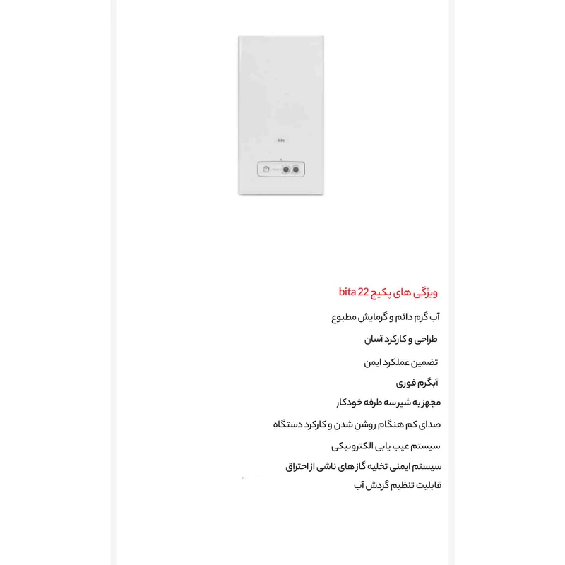 de3bd4ebaf8096d1d7d48f315612b7b4b94c259d_1720605950